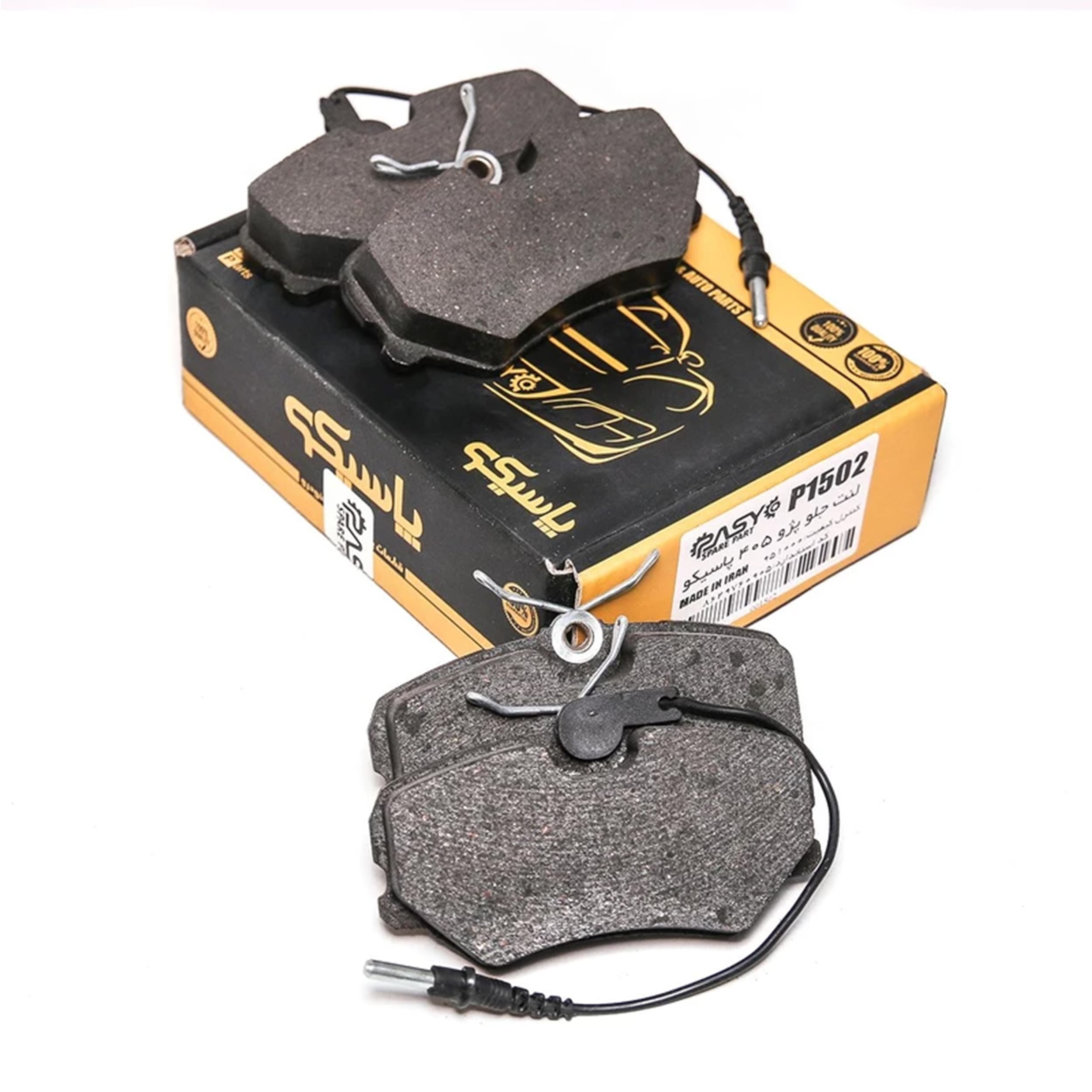 لنت ترمز جلو پاسیکو مدل P1502 مناسب برای پژو 405 | گارانتی اصالت و سلامت فیزیکی کالا — تصویر ۳