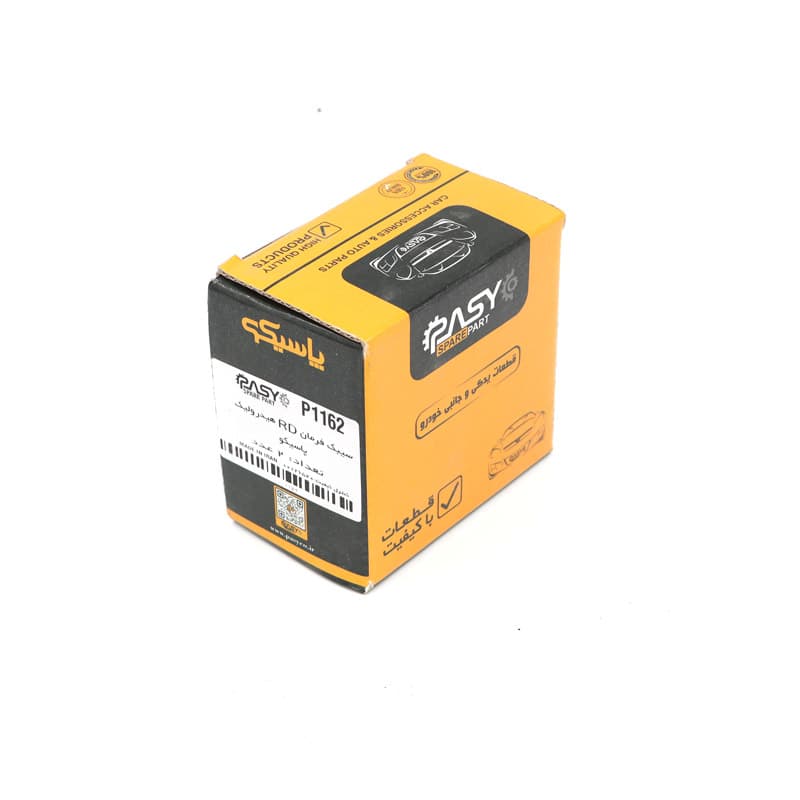 سیبک فرمان هیدرولیک پاسیکو مدل P1162 مناسب برای آر دی بسته 2 عددی | گارانتی اصالت و سلامت فیزیکی کالا — تصویر ۶