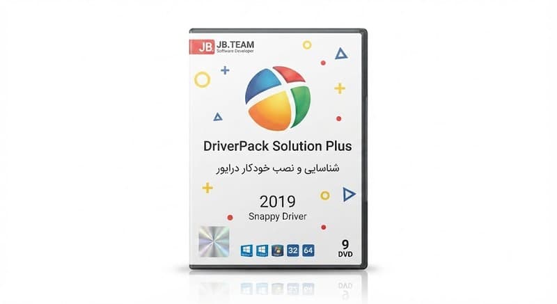 نرم افزار نصب درایور های سیستم DriverPack Solution 17.7.73