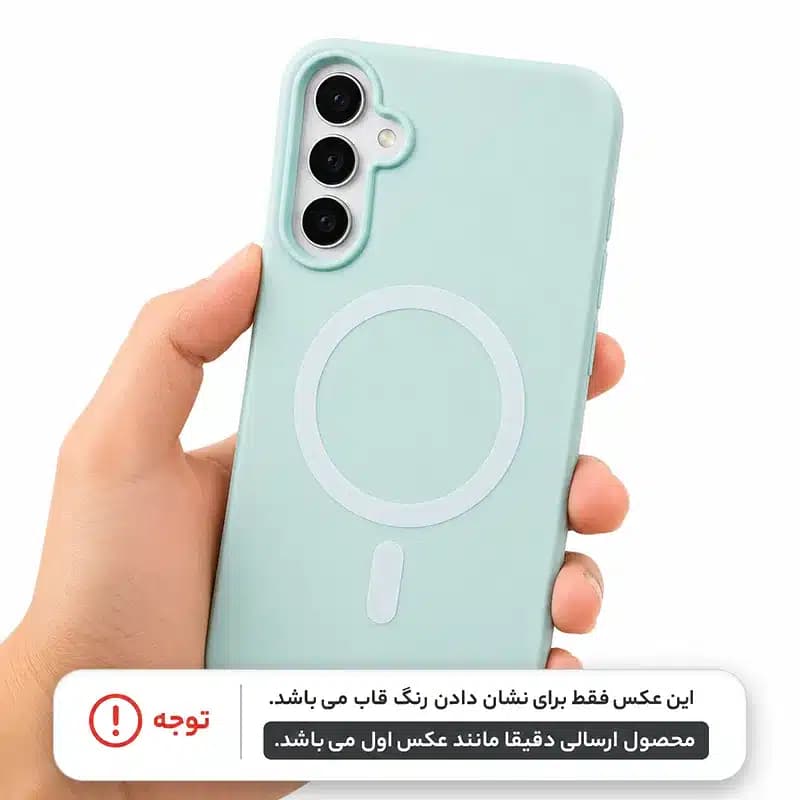 کاور شارک قاب مدل پاستیلی مناسب برای گوشی موبایل اپل IPhone 16 Pro Max — تصویر ۶