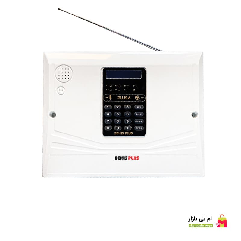 دزدگیر اماکن سیمکارتی PLUS B
