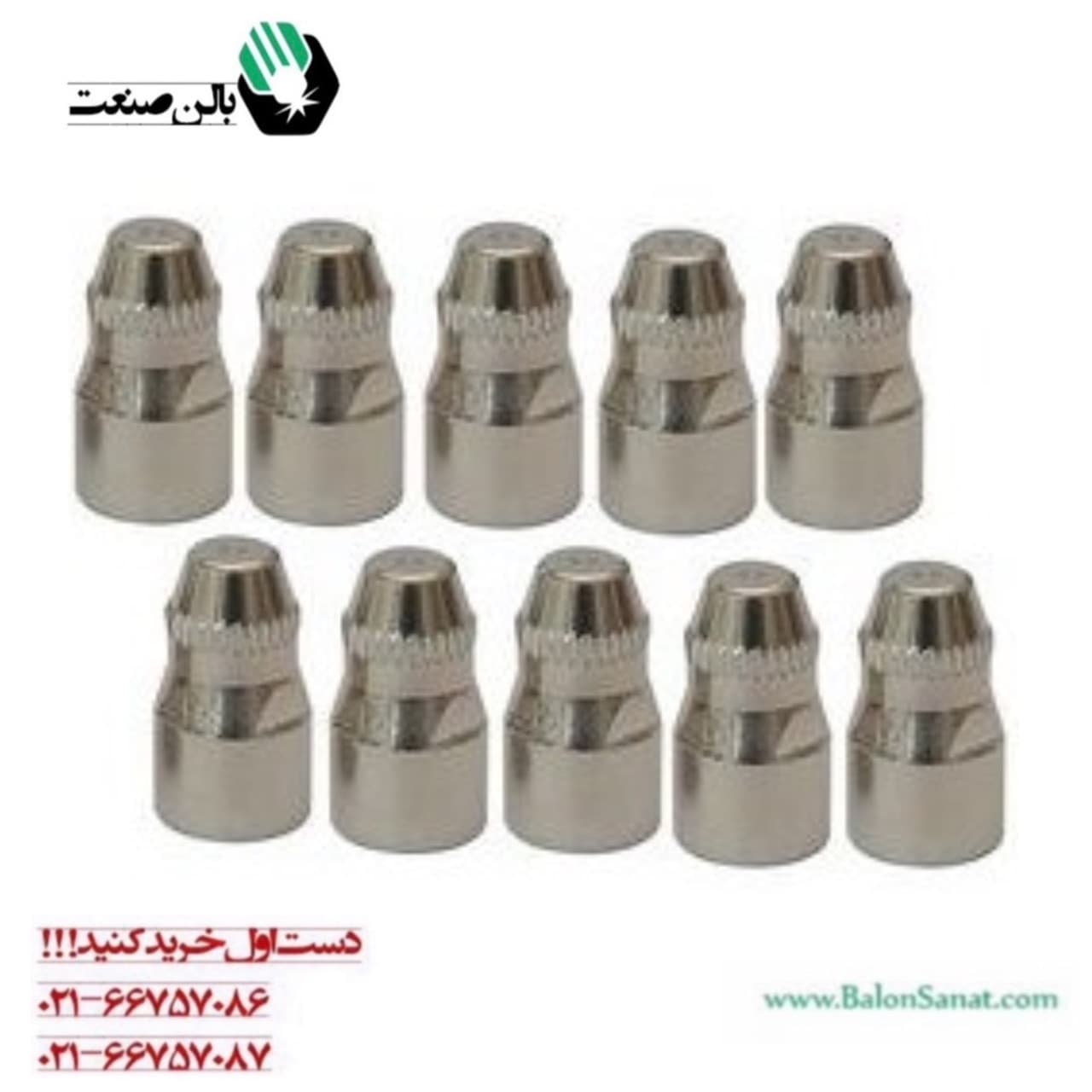 نازل تورچ برش پلاسما P80