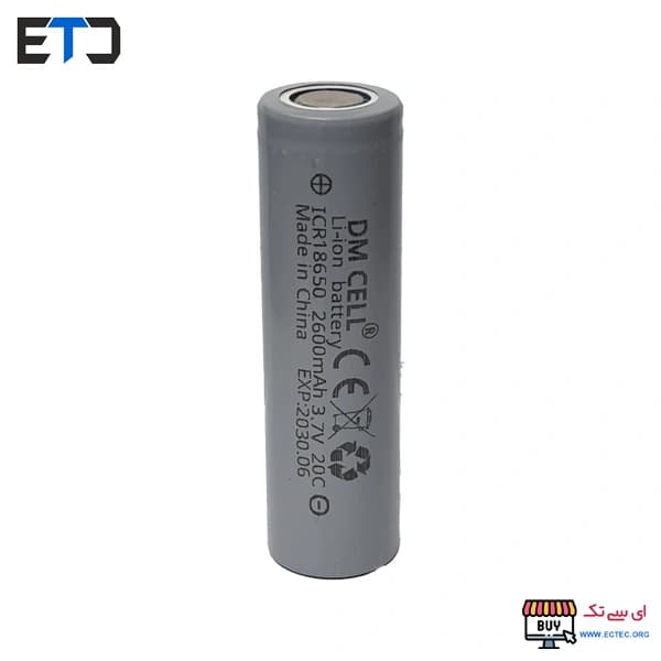 باتری 3.7 ولت 20C لیتیوم یون DM CELL 2600mAh 18650
