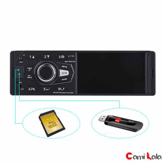 دستگاه پخش تصویری مدل Car MP5 GBT-4042 UM — تصویر ۸