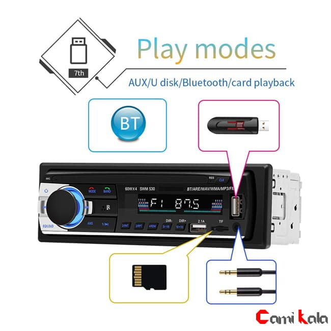 پخش کننده خودرو دو فلش بلوتوث دار JSD-520 BT — تصویر ۵