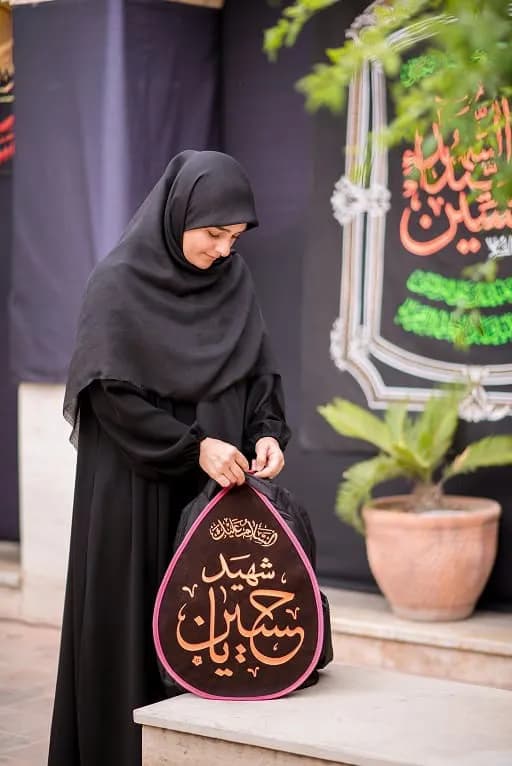 لباس اربعین