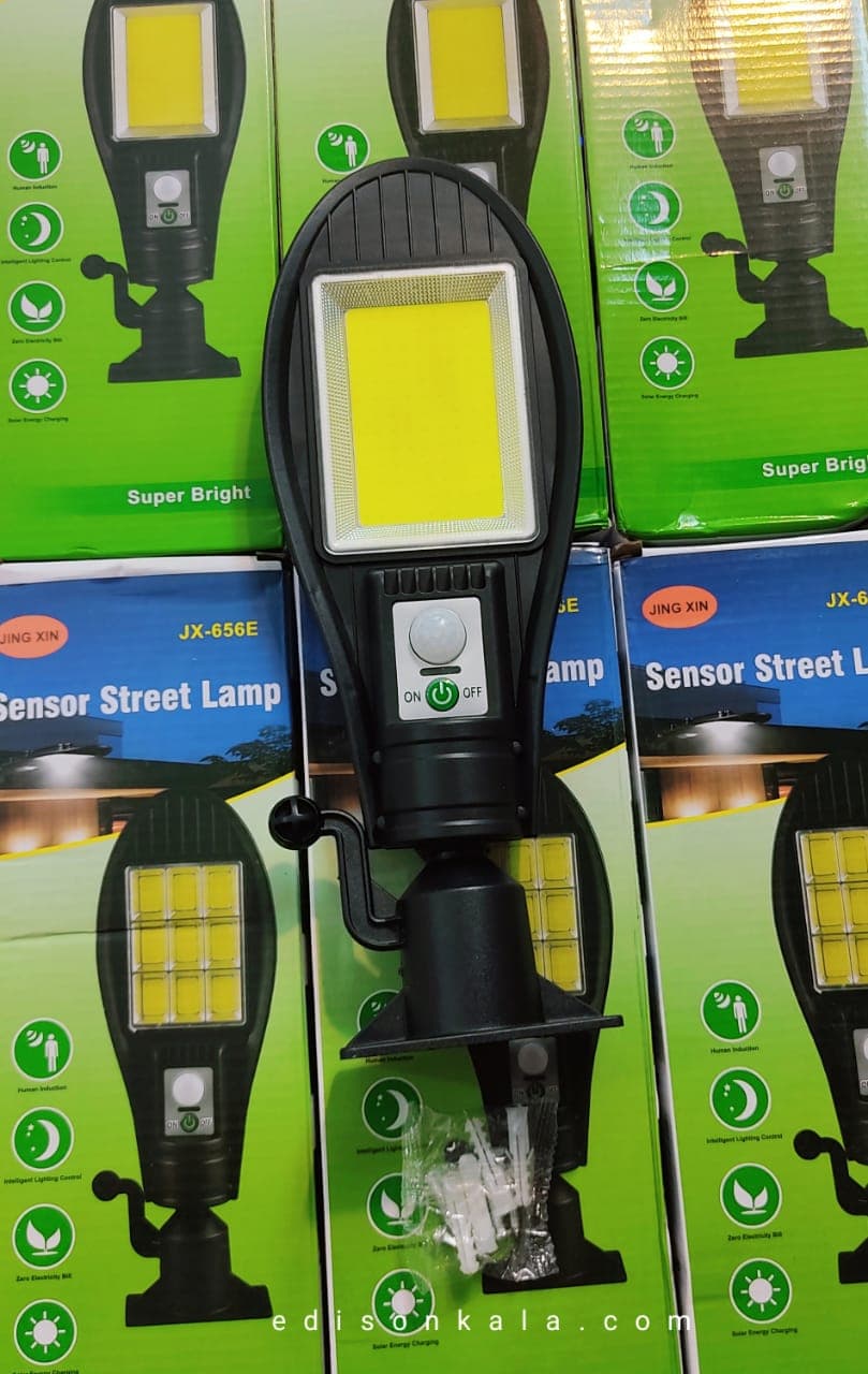 چراغ خورشیدی دیواری Jx-656