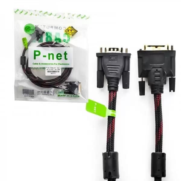 کابل DVI-D اورجینال به طول 3 الی 10 متر پی نت مدل DVI-D Dual Link — تصویر ۵