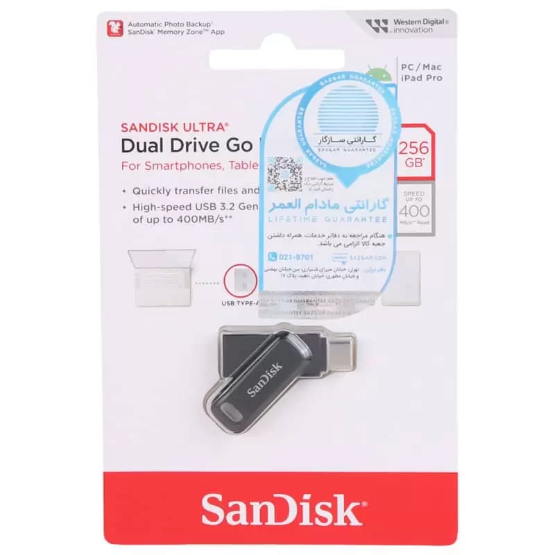 فلش مموری سن دیسک مدل Ultra Dual Drive GO USB Type-C ظرفیت 256 گیگابایت — تصویر ۵