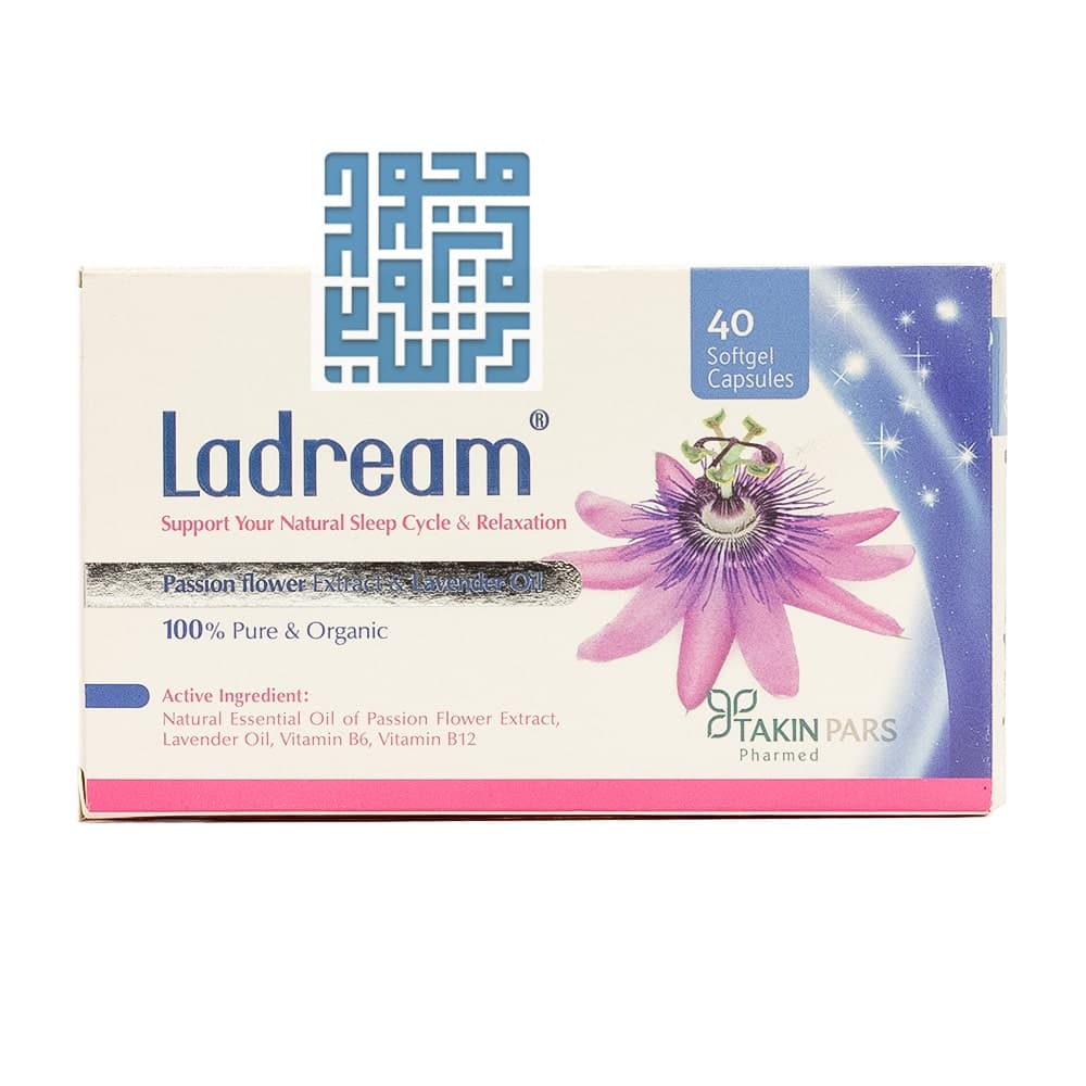 کپسول نرم ژلاتینی لادریم تکین پارس فارمد 40 عددی — تصویر ۱۱