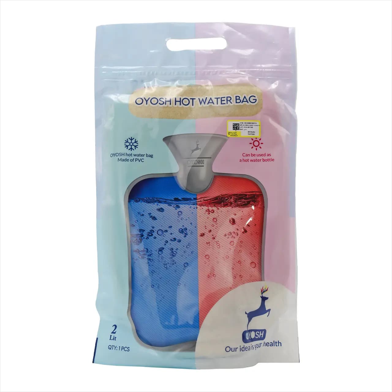 کیسه آب گرم اویوش 2 لیتری — تصویر ۲