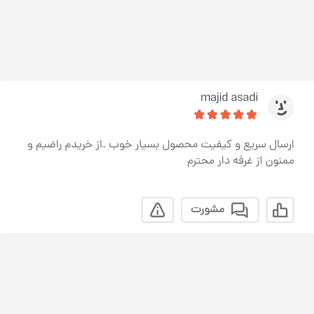 کیف دوشی و دستی مردانه برزنتی مشکی سه خانه جاتبلتی دار — تصویر ۹