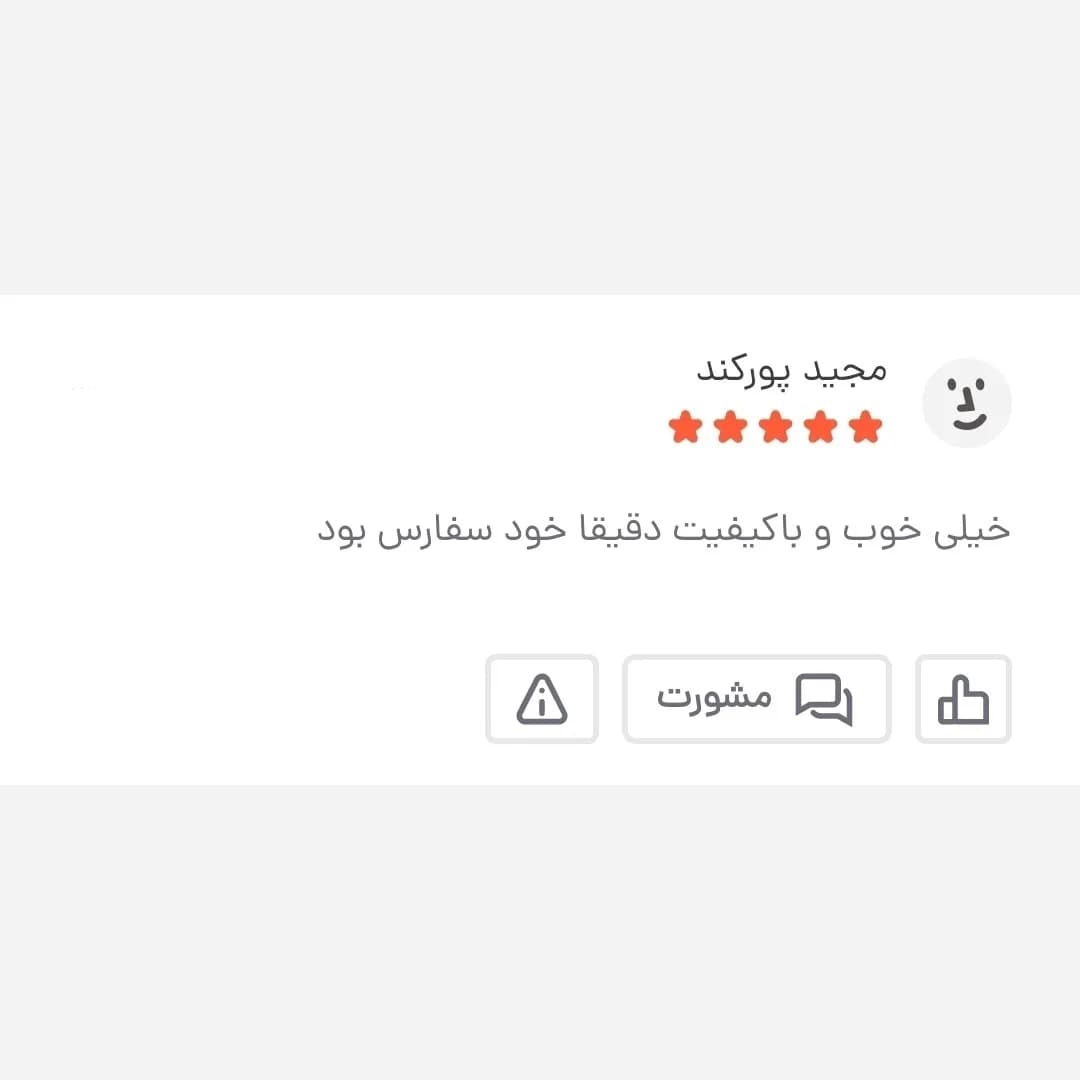 کیف دوشی و دستی مردانه برزنتی مشکی سه خانه جاتبلتی دار — تصویر ۴