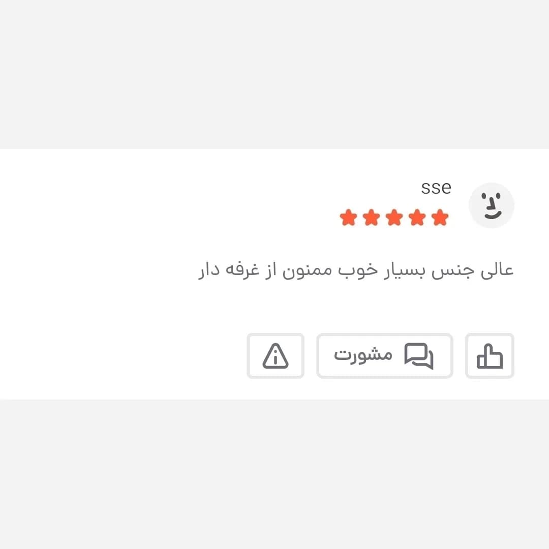 کیف دوشی و دستی مردانه برزنتی مشکی سه خانه جاتبلتی دار — تصویر ۵
