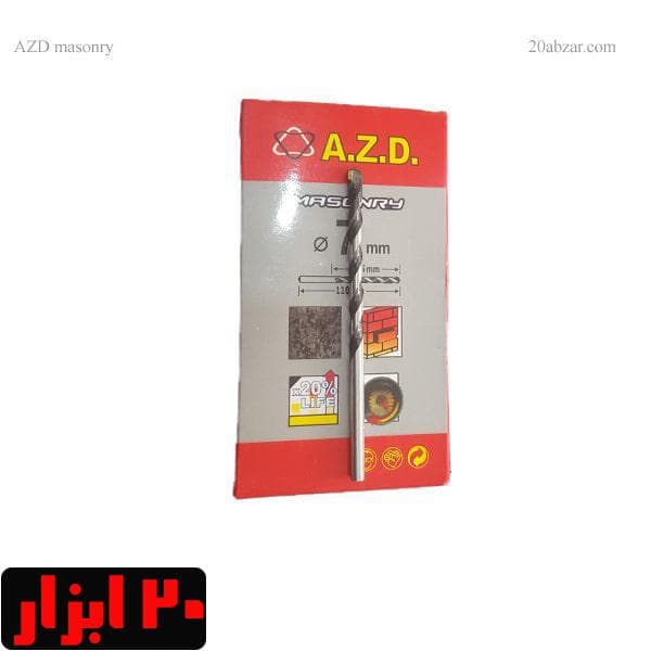 مته گرانیت AZD سایز 4 — تصویر ۲