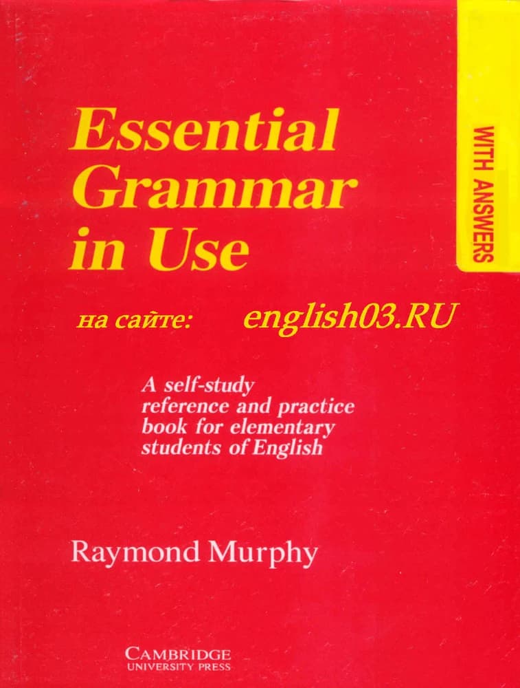 کتاب English Grammar in Use (Red) (گرامر در استفاده مورفی، نسخه قرمز) نسخه انگلیسی PDF | ریموند مورفی — تصویر ۲