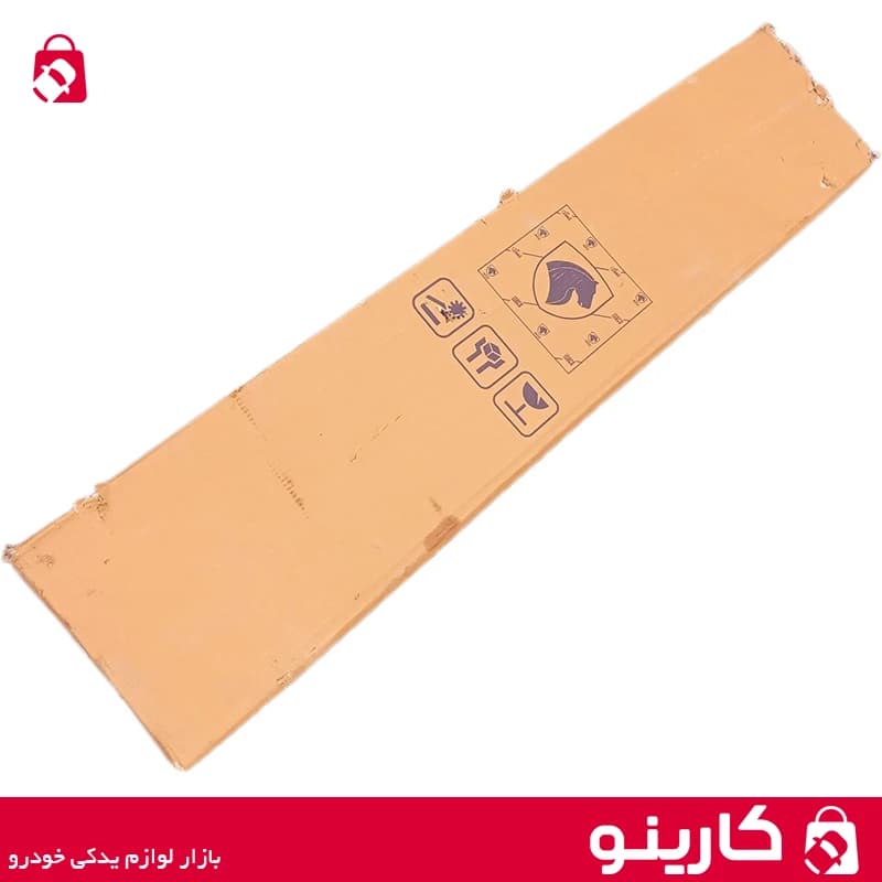 سینی جا چراغ عقب 405 با سوراخ قفل مستطیل ایساکو 1330900599 — تصویر ۵
