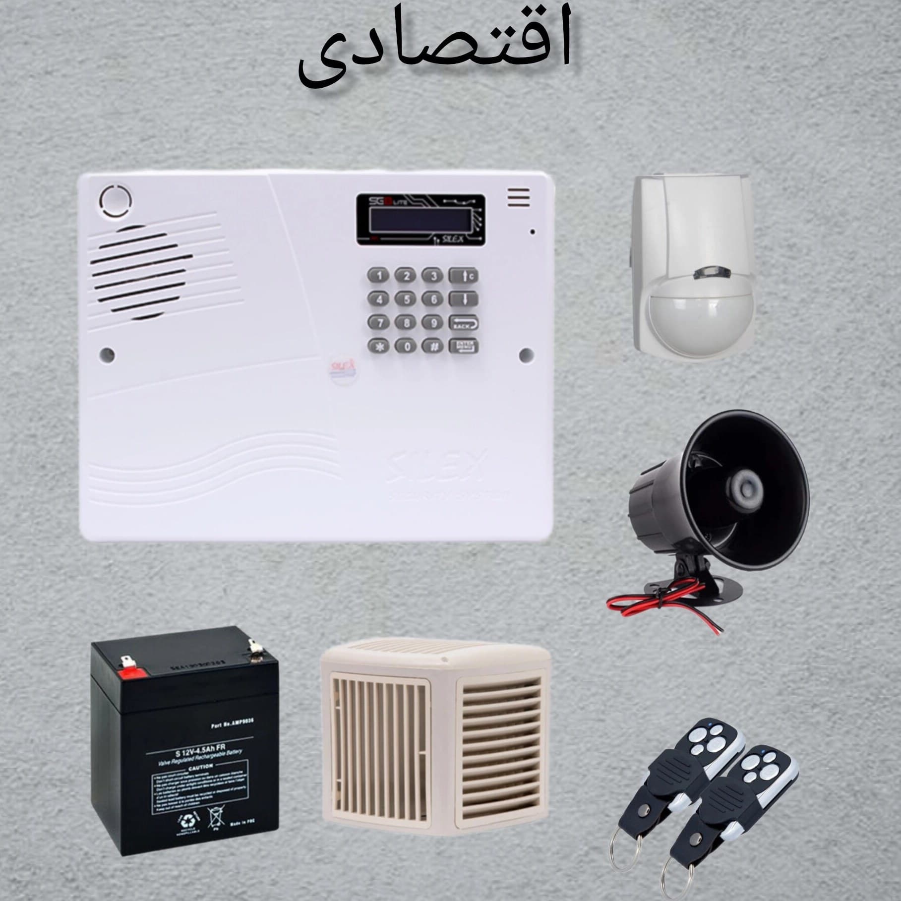 دزدگیر سایلکس SG8-S تک چشمی — تصویر ۲