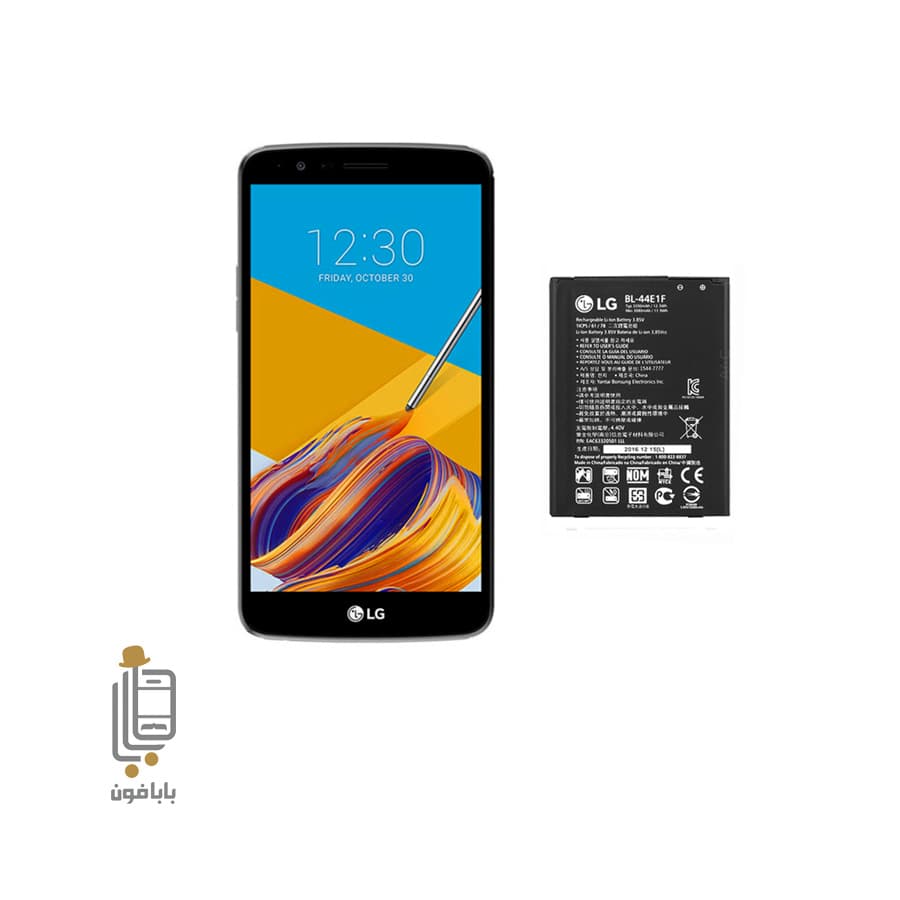 باتری اصلی LG Stylus 3 مدل BL-44E1F