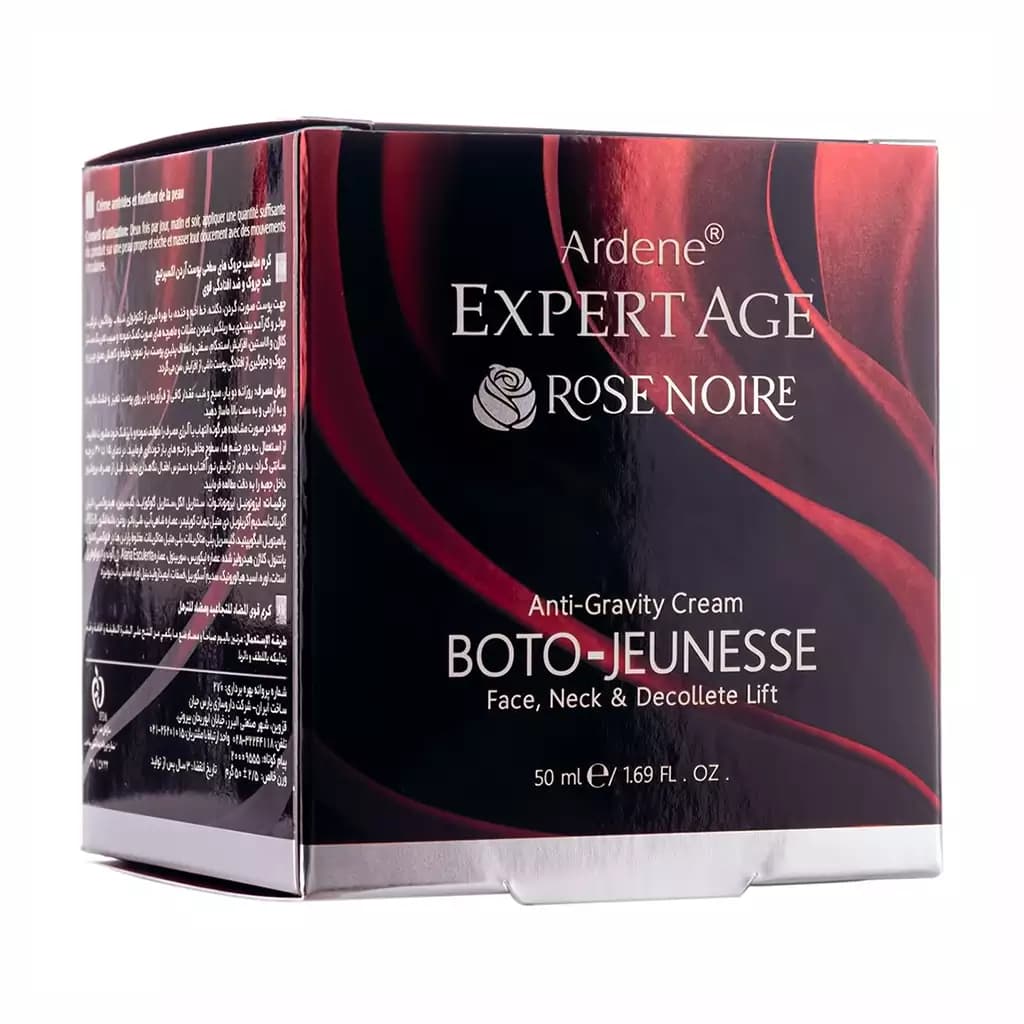 کرم ضد افتادگی قوی صورت، گردن و دکلته آردن اکسپرتیج BOTO-JEUNESSE حجم 50 میلی لیتر — تصویر ۲