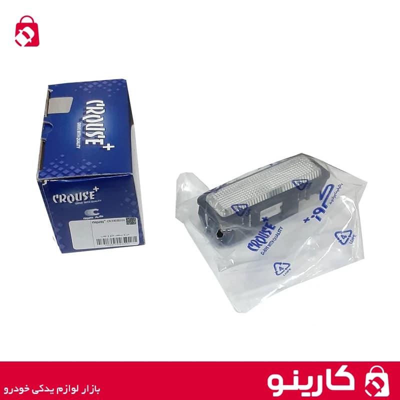 کلید چراغ سقف جلو و عقب پژو پارس کروز — تصویر ۵