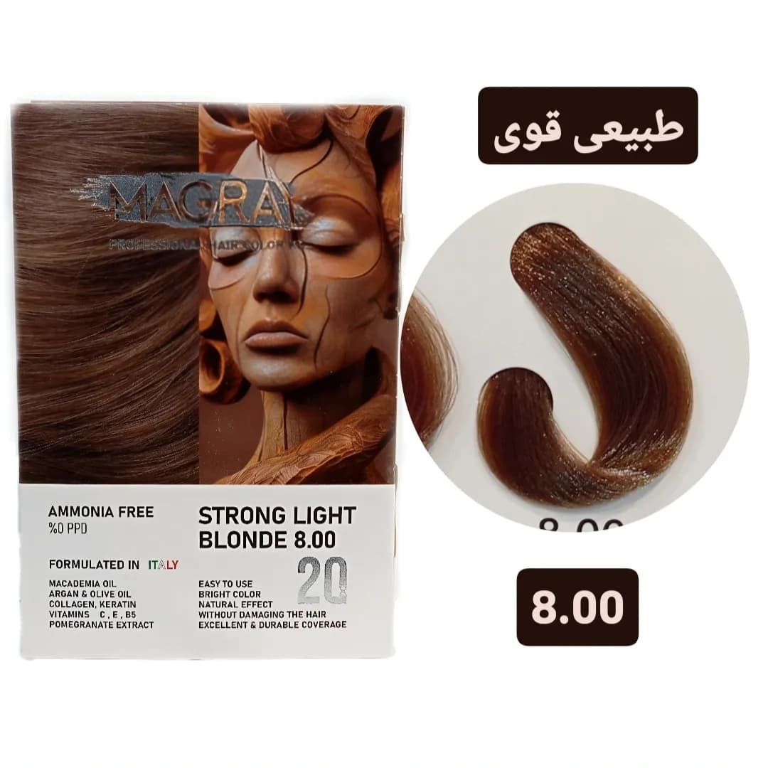 کیت رنگ مو بدون آمونیاک ماگرای بلوند روشن قوی MAGRAY 8.00