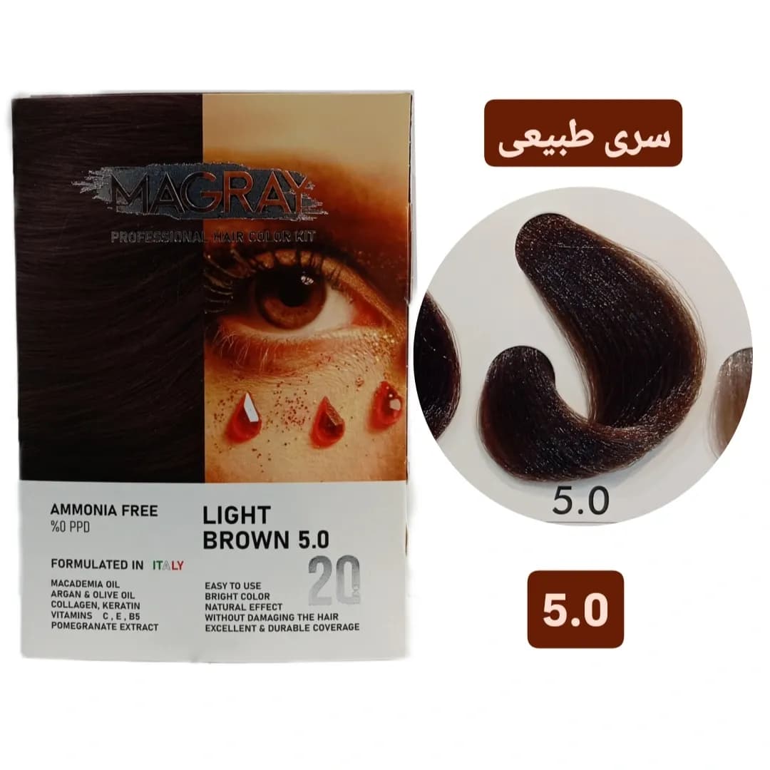 کیت رنگ مو بدون آمونیاک ماگرای قهوه ای روشن MAGRAY 5.0 — تصویر ۲