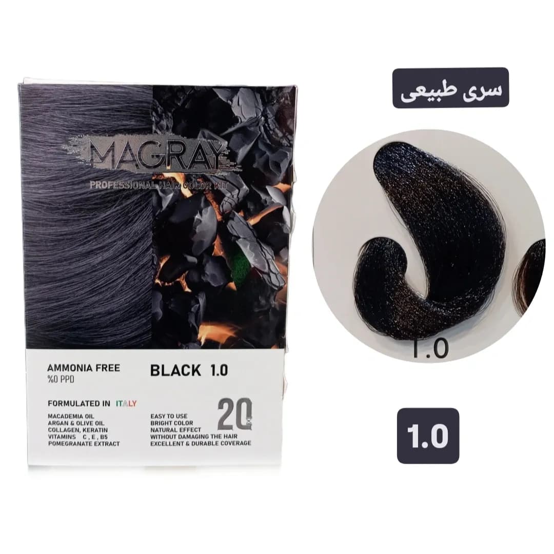 کیت رنگ مو بدون آمونیاک ماگرای مشکی MAGRAY 1.0 — تصویر ۲