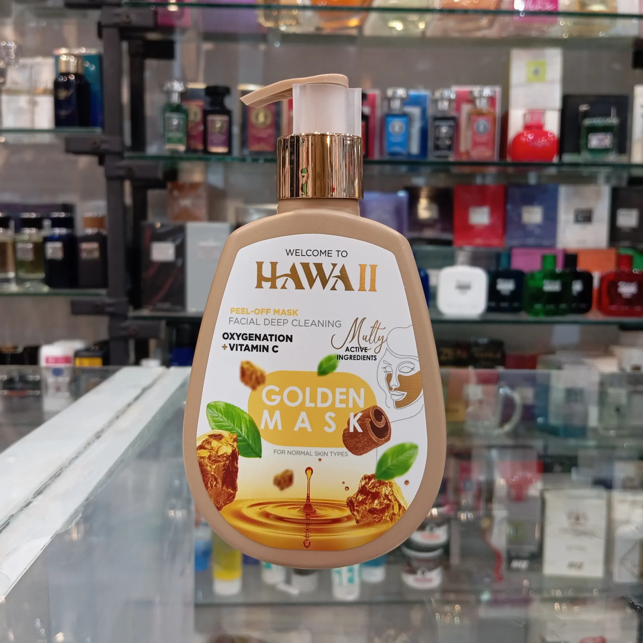 ماسک گلدن مناسب پوست معمولی و دارای جوش هاوایی Hawaii — تصویر ۳