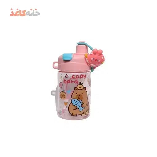 قمقمه دوحالته خارجی کد 8008 صورتی