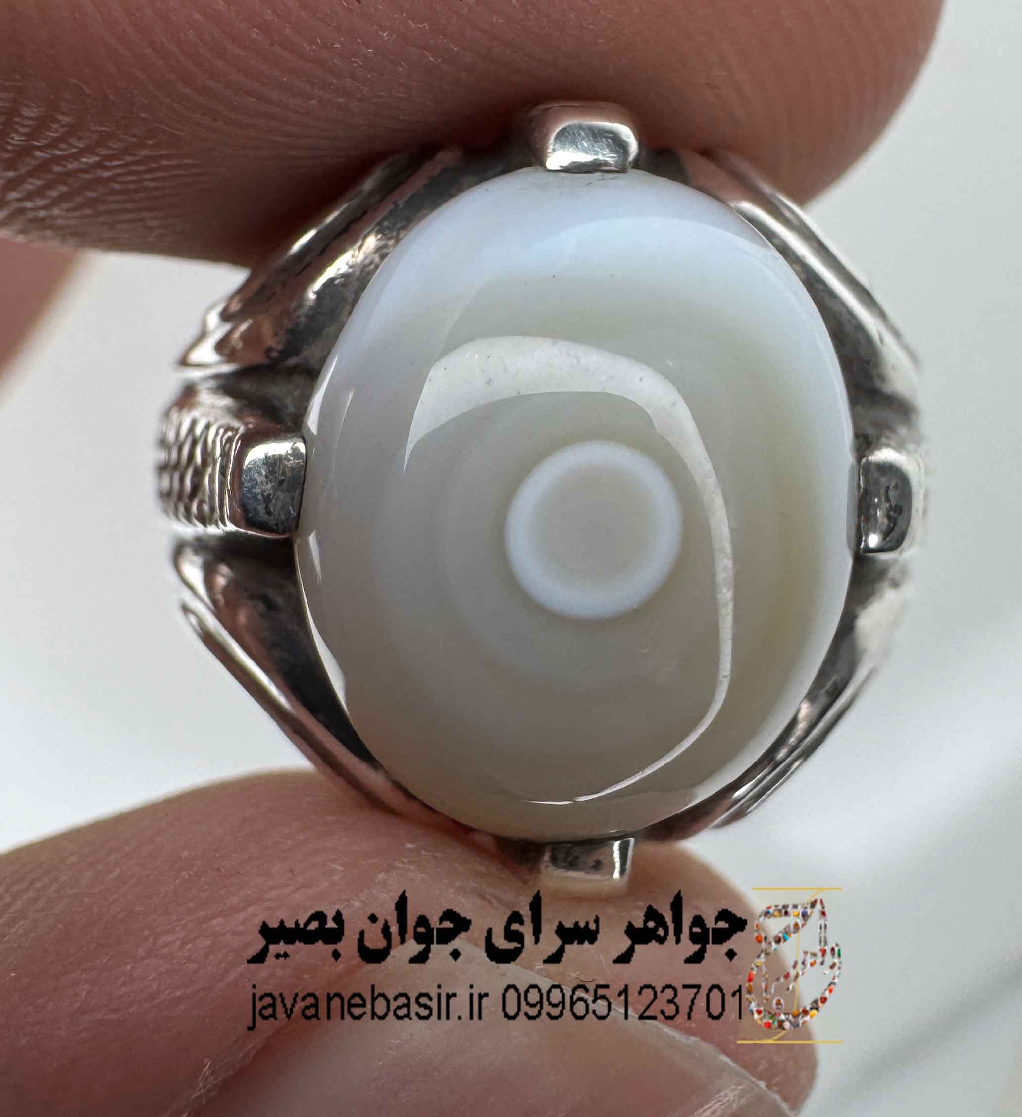 انگشتر باباقوری نقره مدل چشم حارس | باطلالسحر و دفع چشمزخم — تصویر ۲