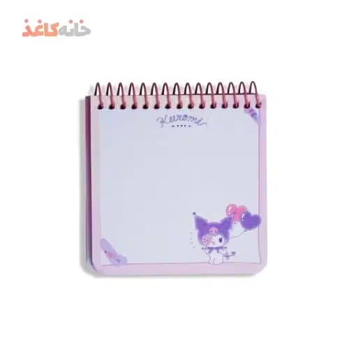 یادداشت10*10 کرومی سویل کد233 طرح کرومی و بادکنک قلبی — تصویر ۳