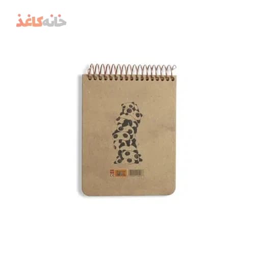 یادداشت کرافت سویل طرح پاندا — تصویر ۳