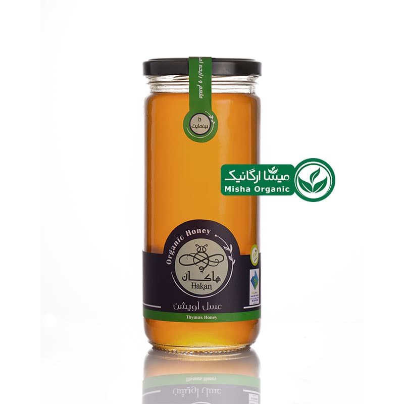 عسل آویشن ارگانیک هاکان | 600 گرمی