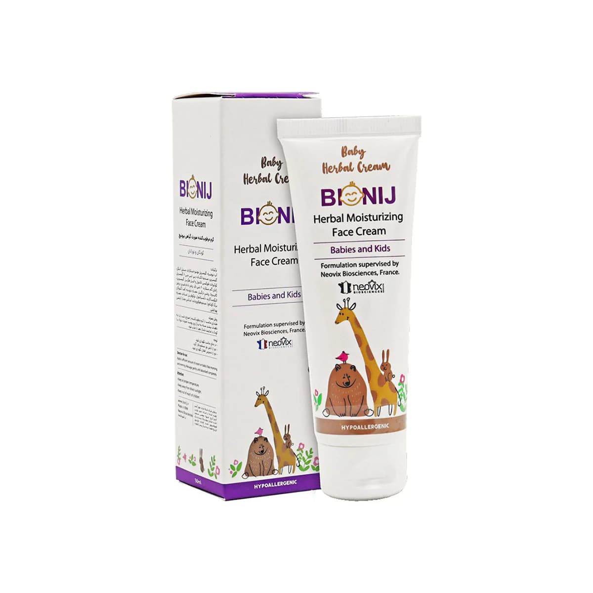 کرم مرطوب کننده صورت گیاهی کودکان _ Baby Herbal Moisturizing Face Cream _Bionij