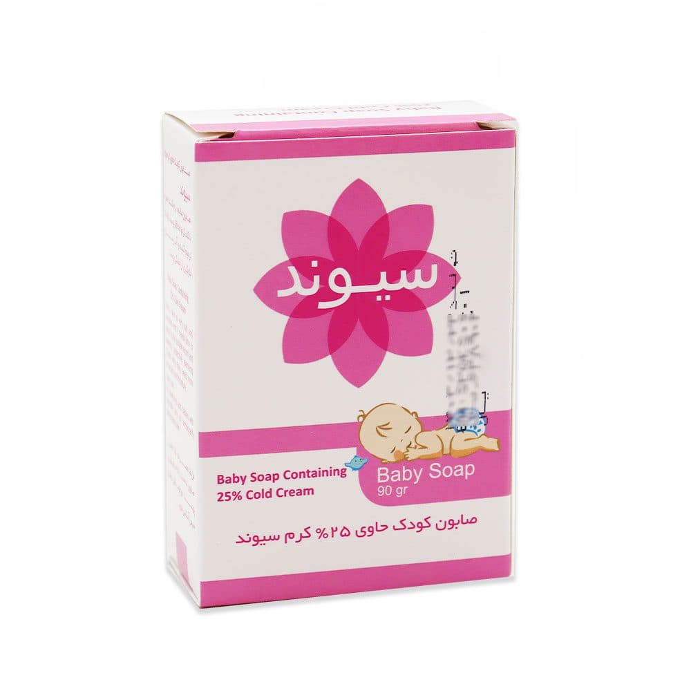 صابون کودک 25% کرم سیوند 90 گرم