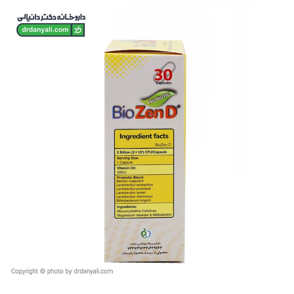 کپسول بایو ذن دی تک ژن فارما 30 عدد — تصویر ۴