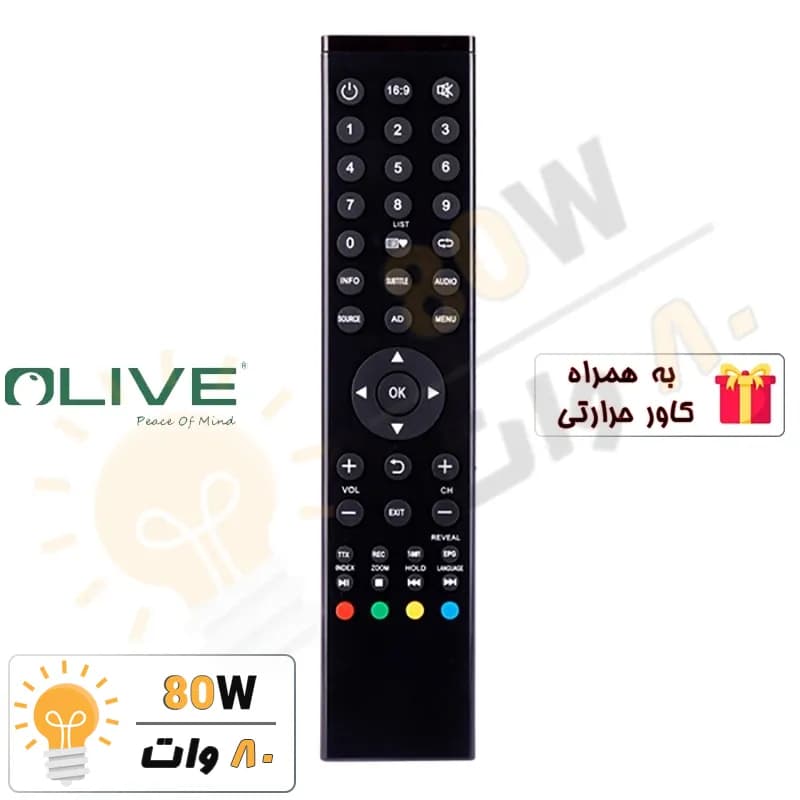 ریموت کنترل تلویزیون olive TV الیو T4 – درجه 1