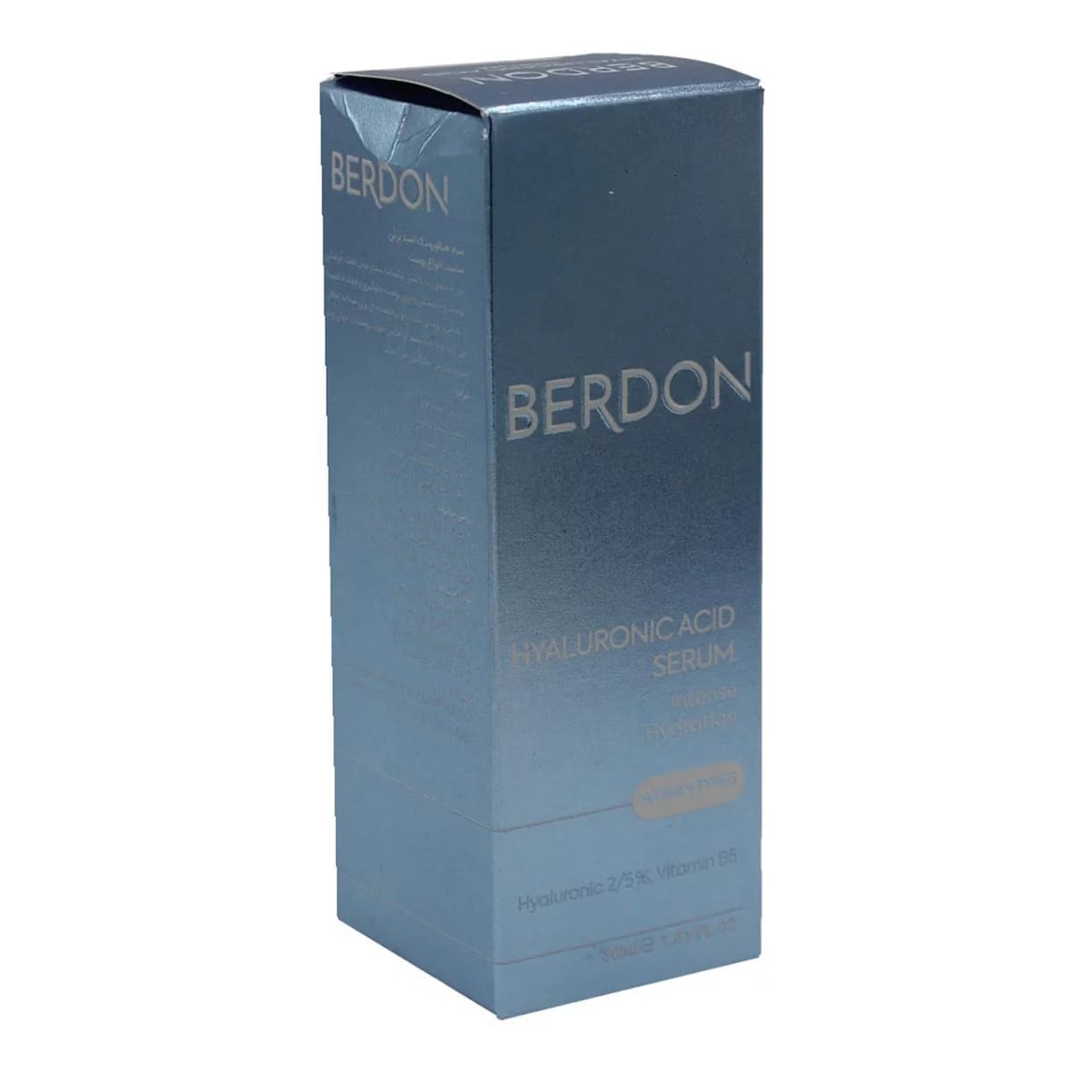 سرم هیالورونیک اسید 30 میلی لیتر ـ Hyaluronic Acid Serum ـ بردن