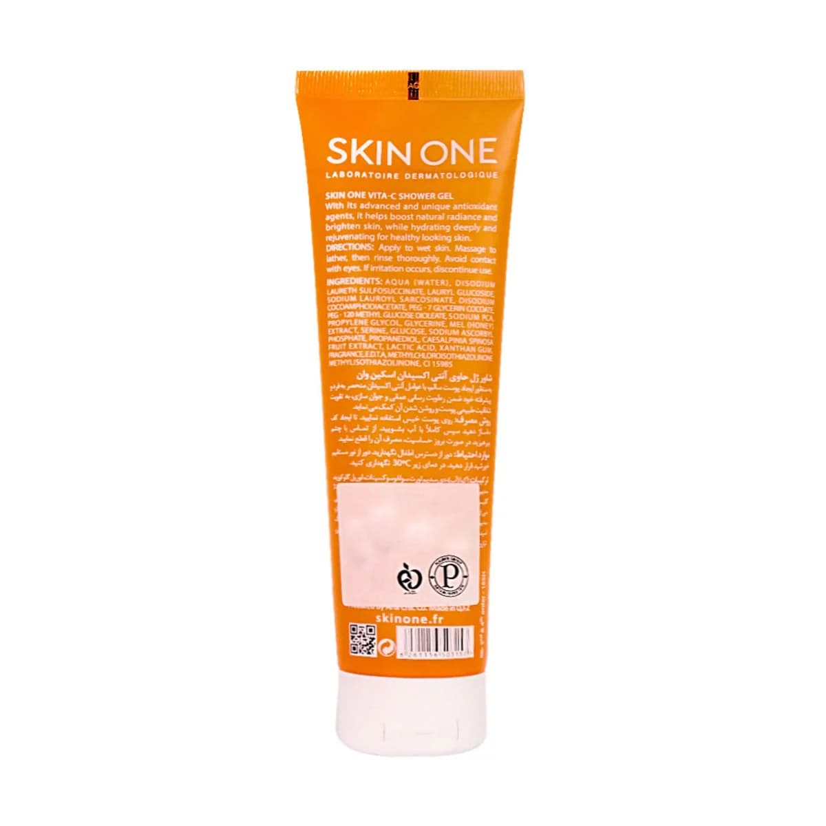 شاور ژل ویتا سی اسکین وان _ Skin One Vita C Shower Gel 150 Ml _ اسکین وان — تصویر ۲