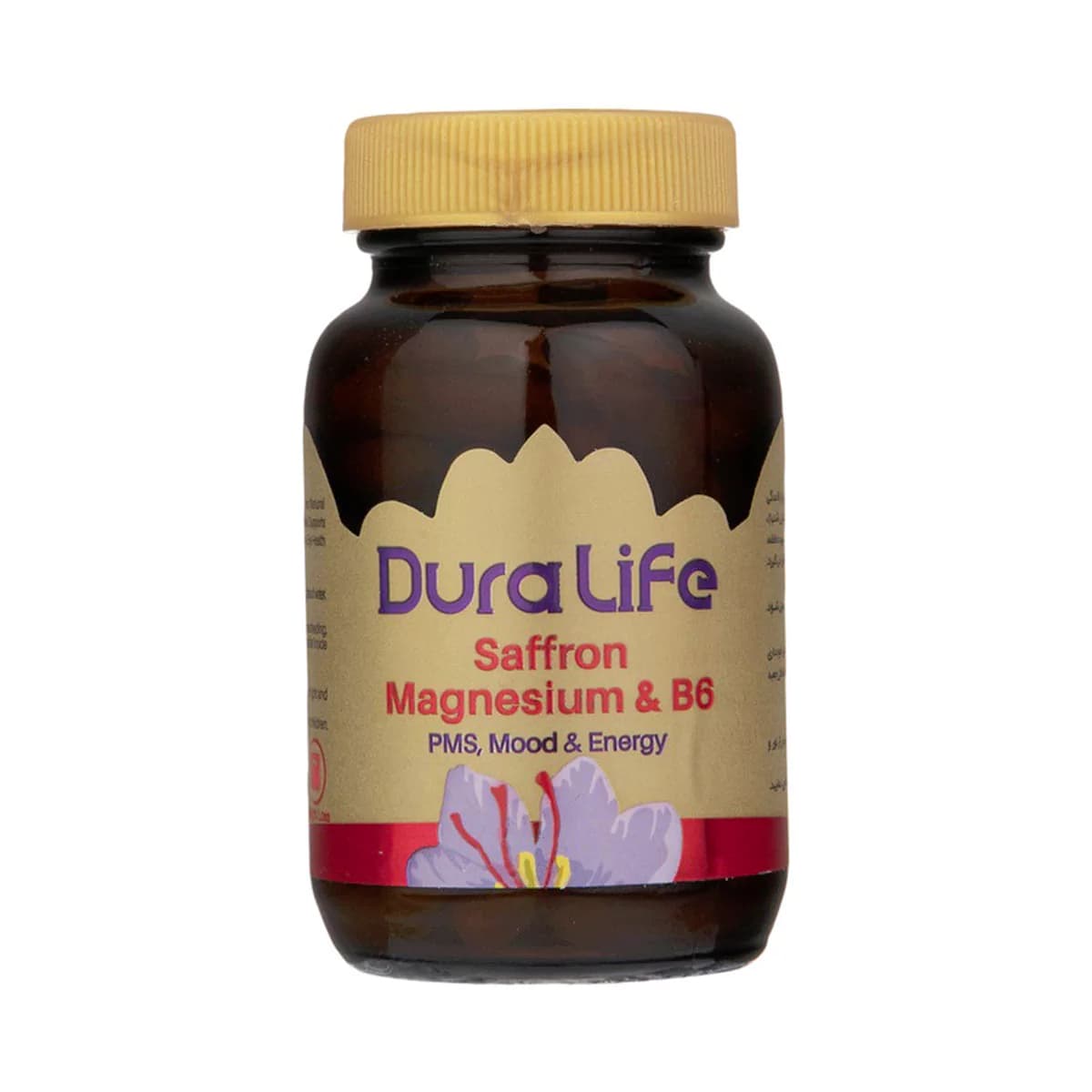 دورالایف سافرون منیزیم و ویتامین ب6 ـ Saffron And Magnesium And B6 ـ دورالایف — تصویر ۳