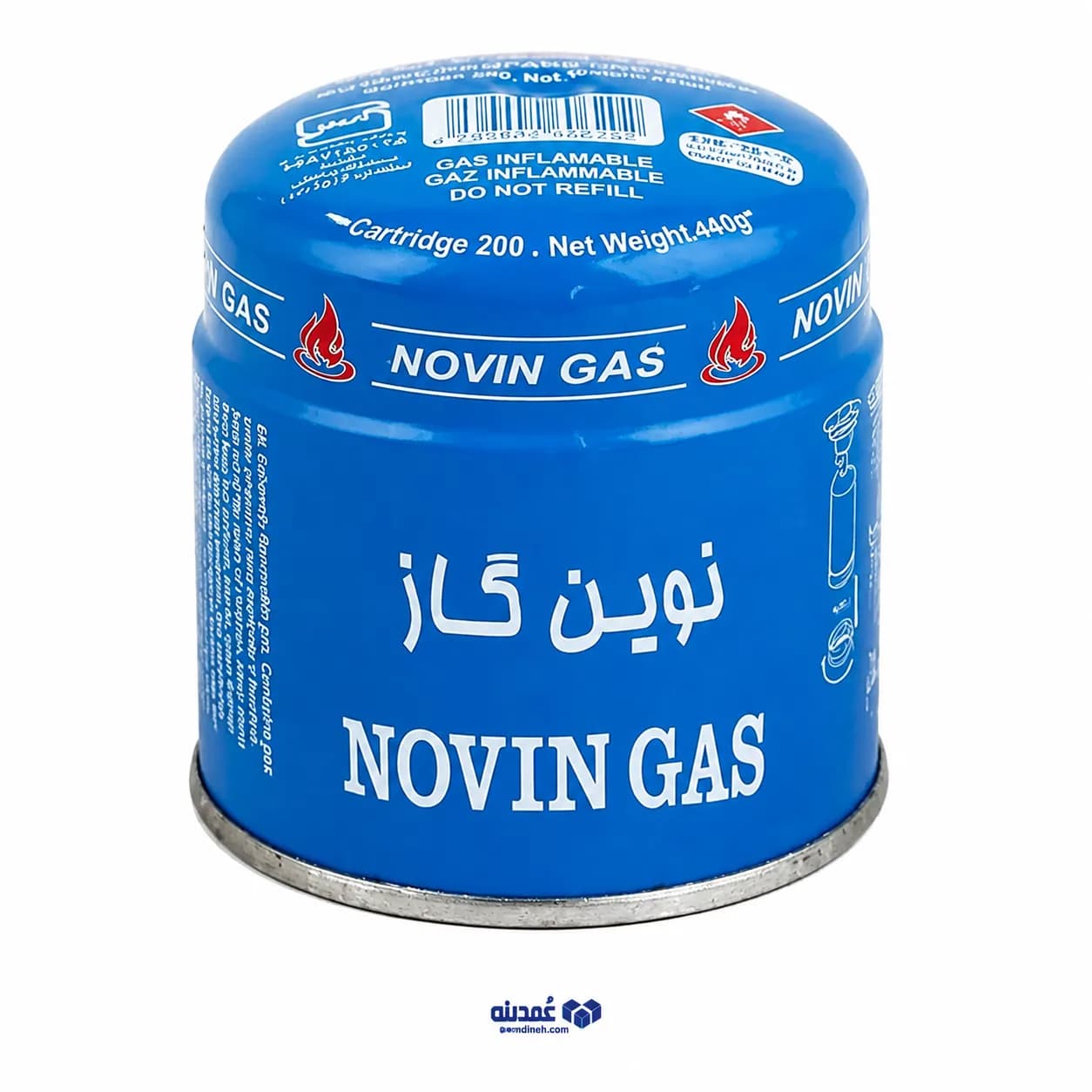 گاز یدک نوین گاز — تصویر ۲