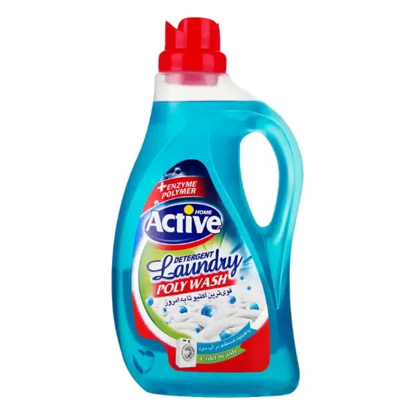 مایع لباسشویی اکتیو Active مدل Blue Poly Wash پلی واش آبی وزن 2500 گرم — تصویر ۳
