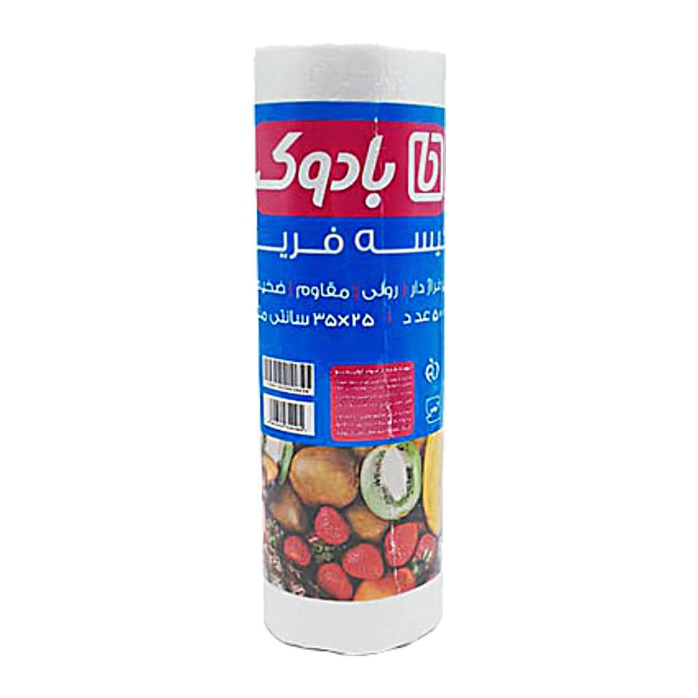 کیسه فریزر رولی پرفراژدار ضخیم بادوک Badook استفاده آسان بسته 500 عددی