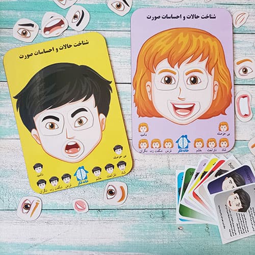 پازل مگنتی آموزش احساسات چوبی