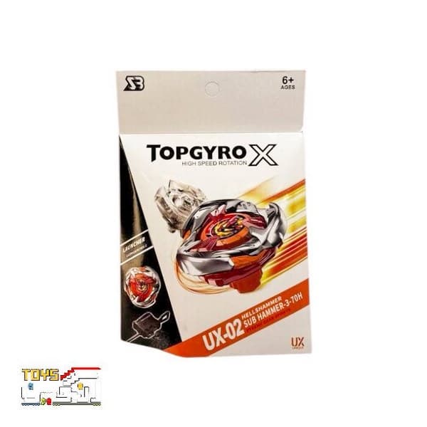 فرفره انفجاری فصل نهم مدل UX-02