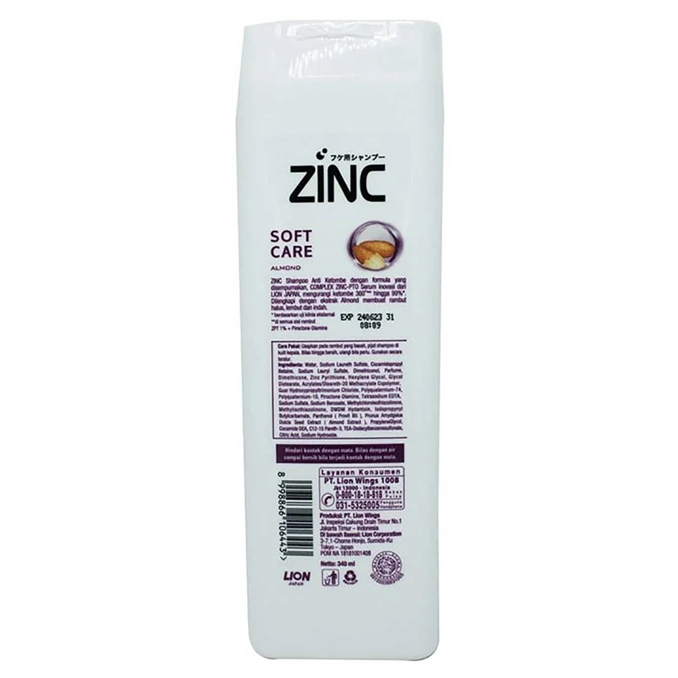 شامپو ضد شوره زینک ZINC مدل Soft Care حاوی عصاره بادام حجم 340 میل — تصویر ۴