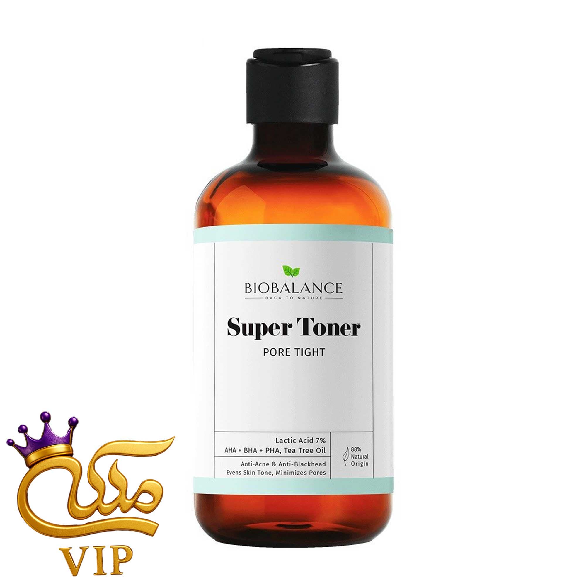 سوپر تونر کوچک کننده منافذ بایوبالانس حجم 250 میلیلیتر biobalance super toner pore tight — تصویر ۲