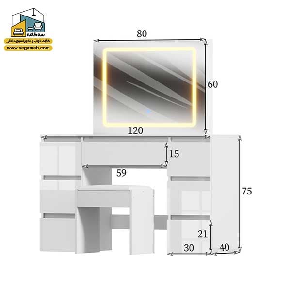 میز آرایش لامپ دار DMP265 — تصویر ۴