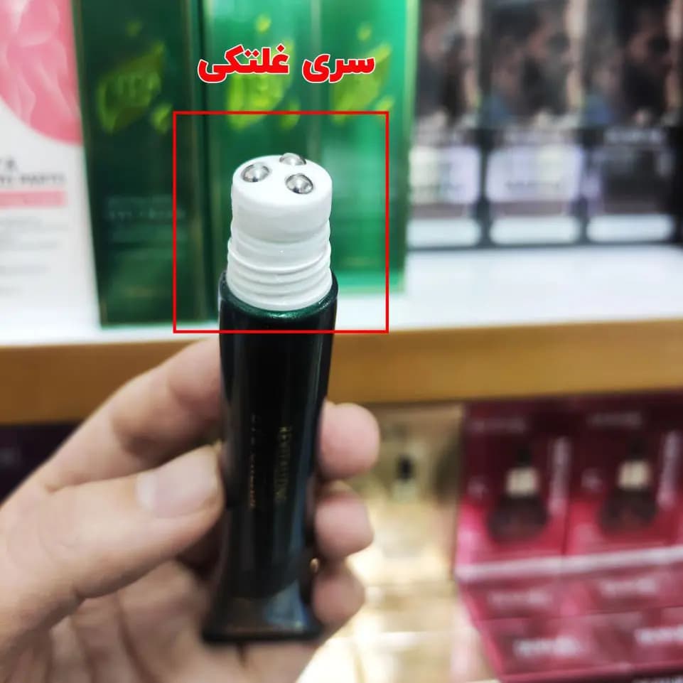 کرم دور چشم چای سبز دکتر راشل (DR. RASHEL) — تصویر ۷